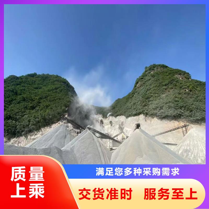 SRT治疗室硫酸钡砂一站式采购