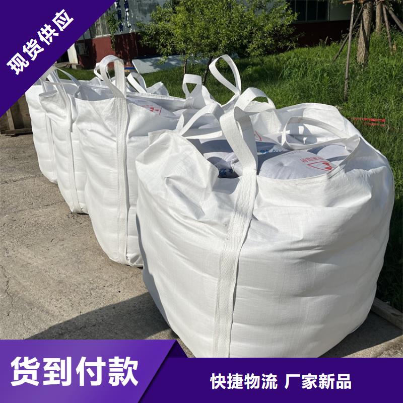 医用防护硫酸钡砂选医用防护硫酸钡砂厂家