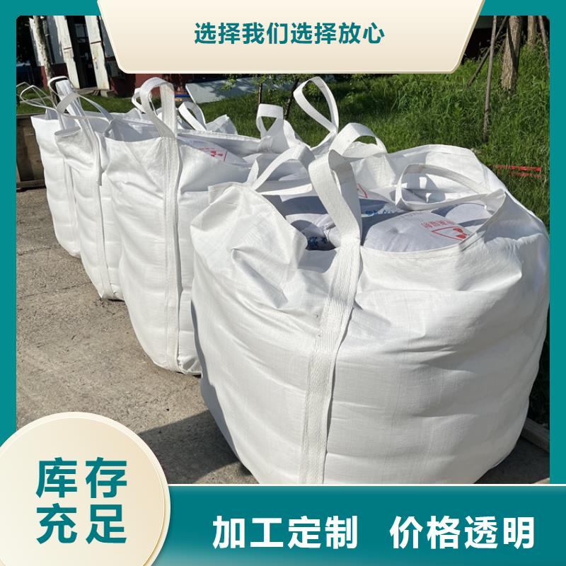 医用钡砂防护-我们只做高品质