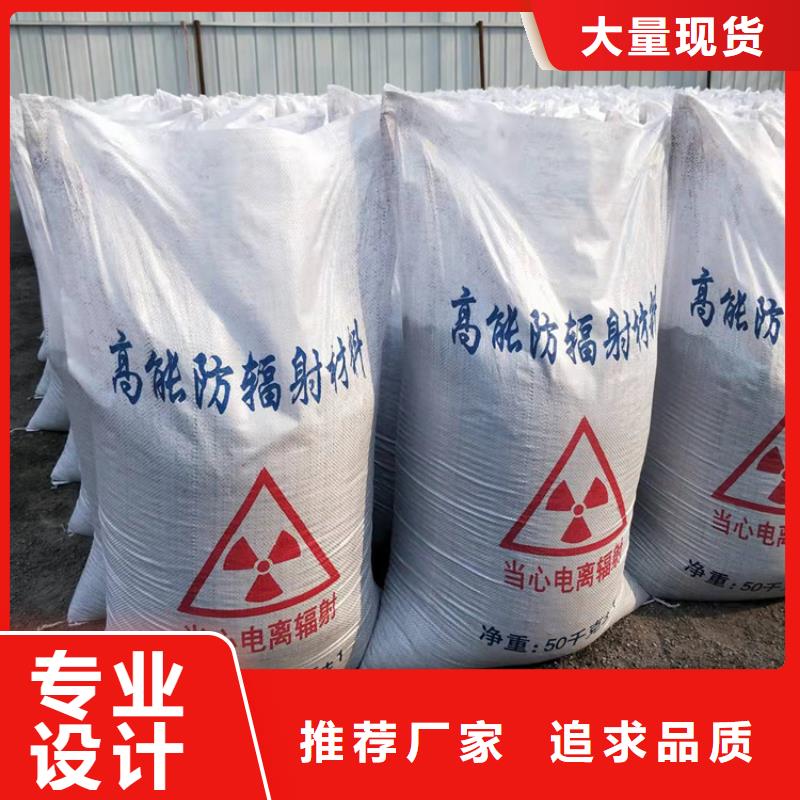 医用硫酸钡砂送货上门