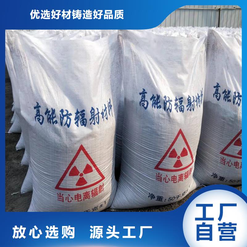 值得信赖的工业级硫酸钡砂销售厂家