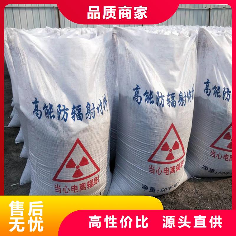 高密度硫酸钡砂实体大厂
