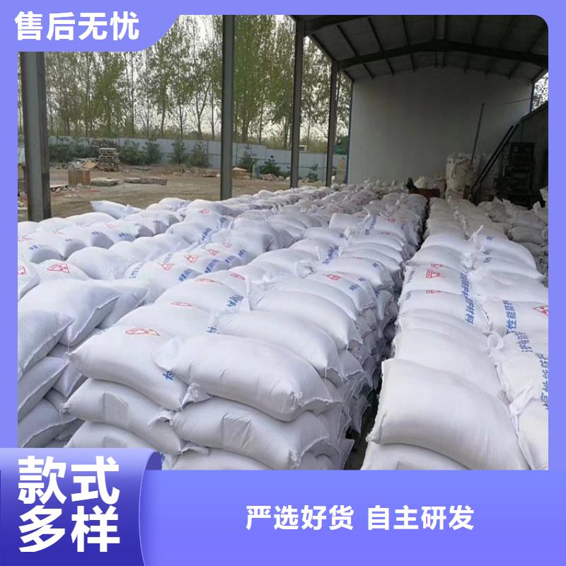 优选：钡砂防辐射涂料供应商