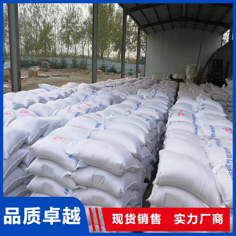 优选硫酸钡砂一袋厂家