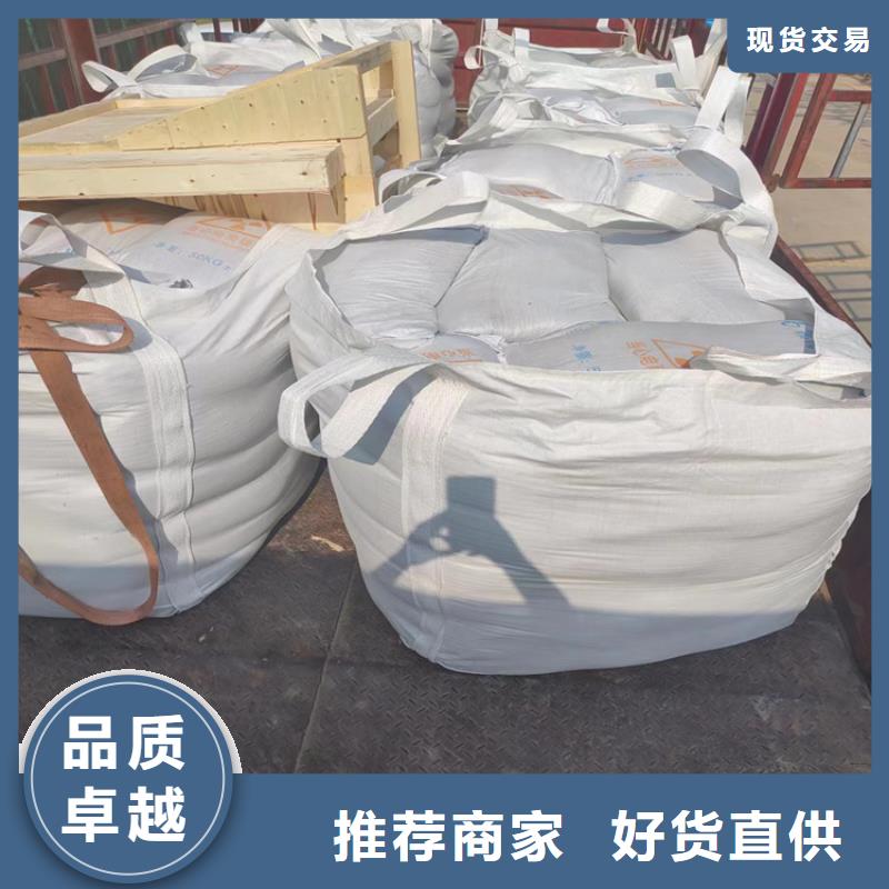 供应钡砂防护品牌厂家
