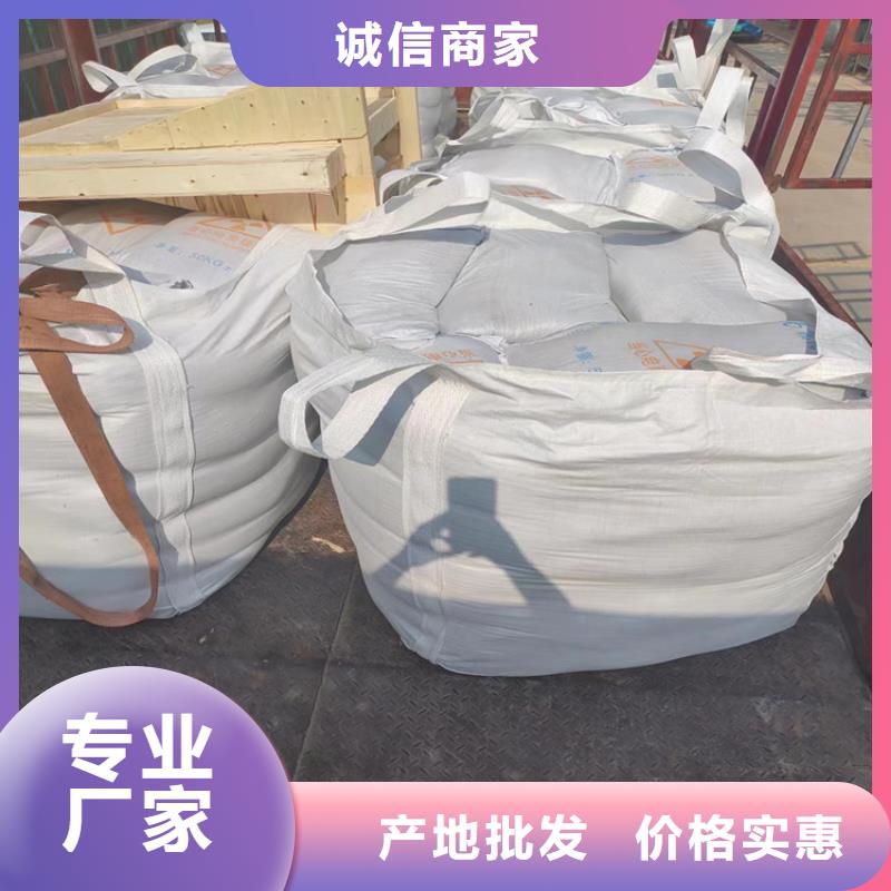 价格实惠的白色硫酸钡砂生产厂家