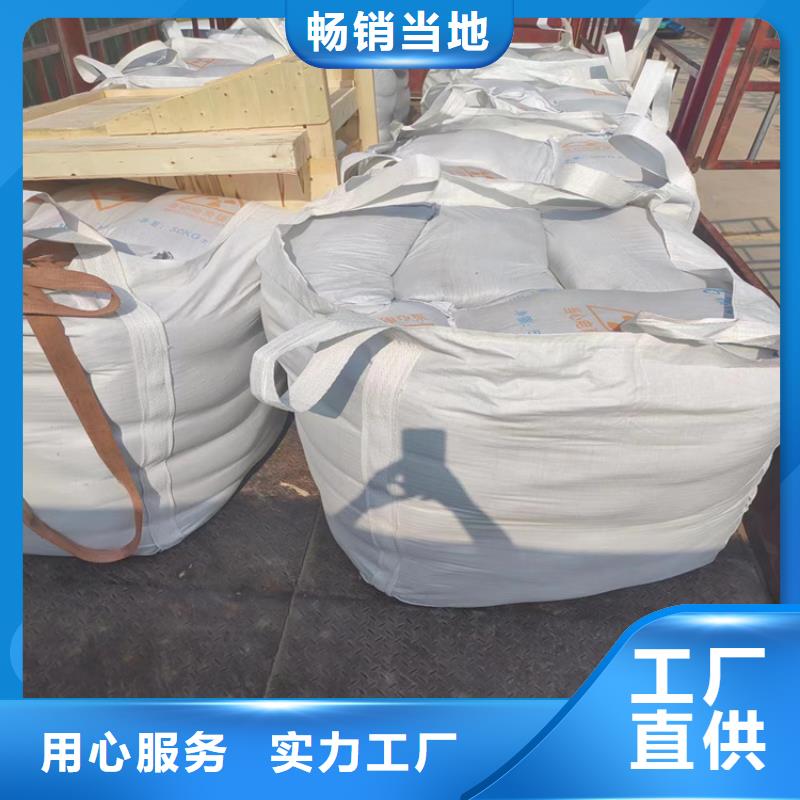 定制防辐射涂料硫酸钡砂的厂家
