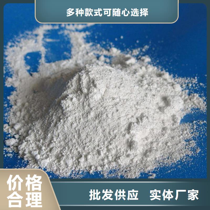 硫酸钡厂家-为您服务