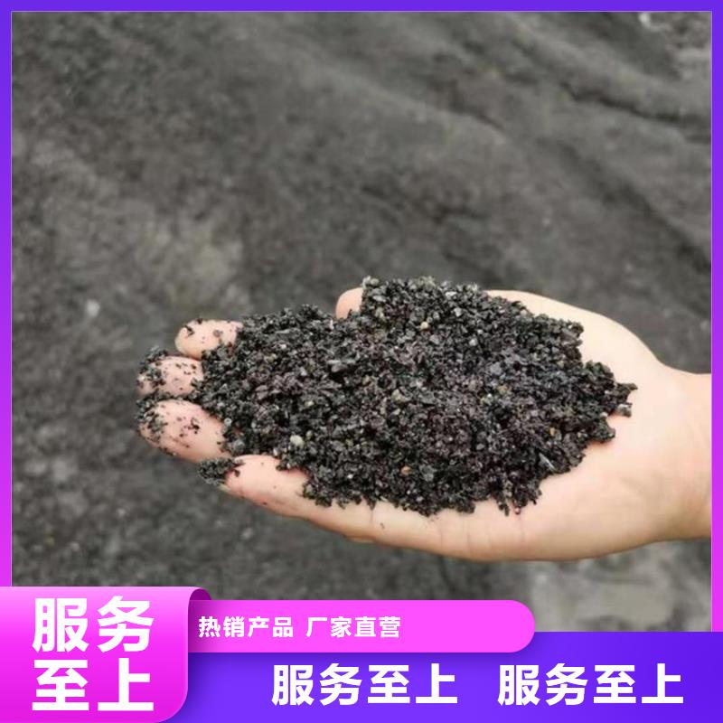硫酸鋇砂鋇砂50kg-我們是廠家！
