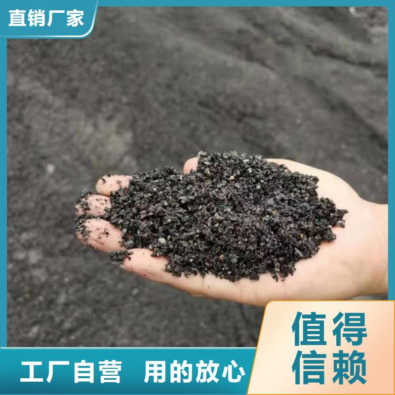 CT室射线防护硫酸钡砂实体大厂