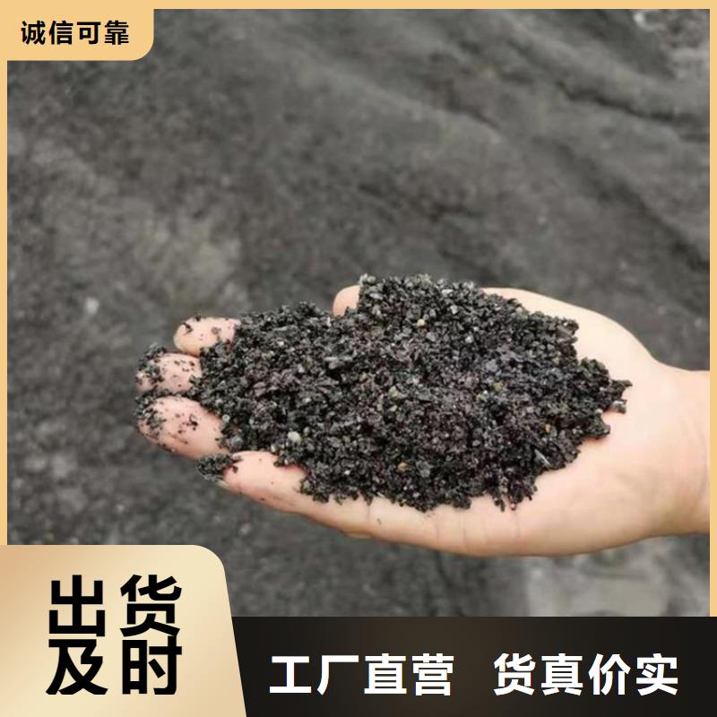采购放疗室硫酸钡砂必看-专业品质