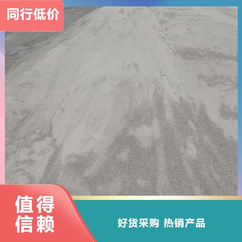 有实力的硫酸钡砂施工厂家