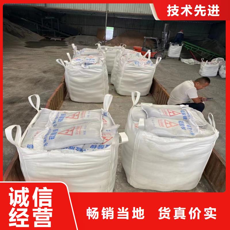 白色硫酸钡砂优点