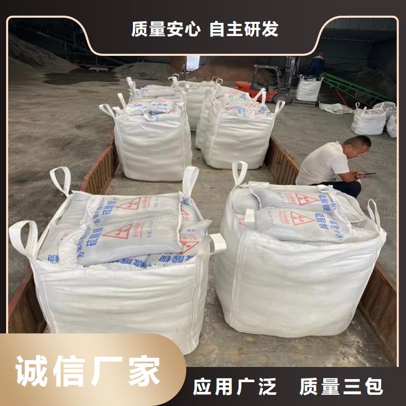 医用钡砂防护-我们只做高品质