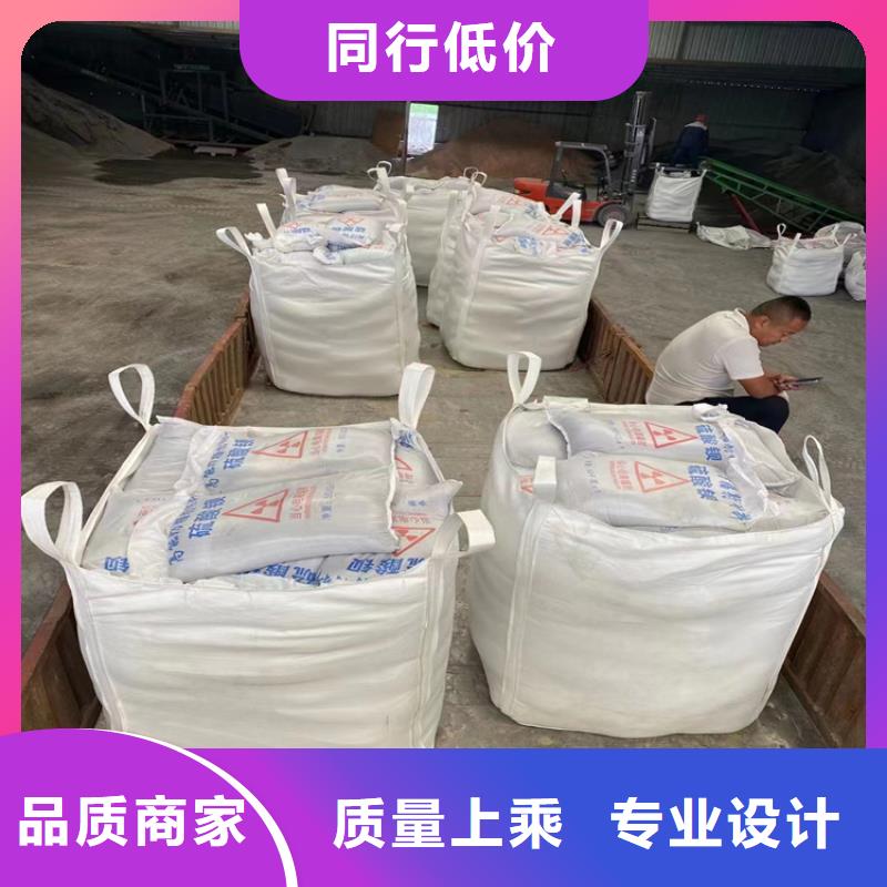 白色硫酸钡砂生产商_博瑞达有限公司