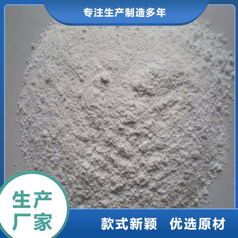 供應工業級硫酸鋇砂工業級硫酸鋇砂批發