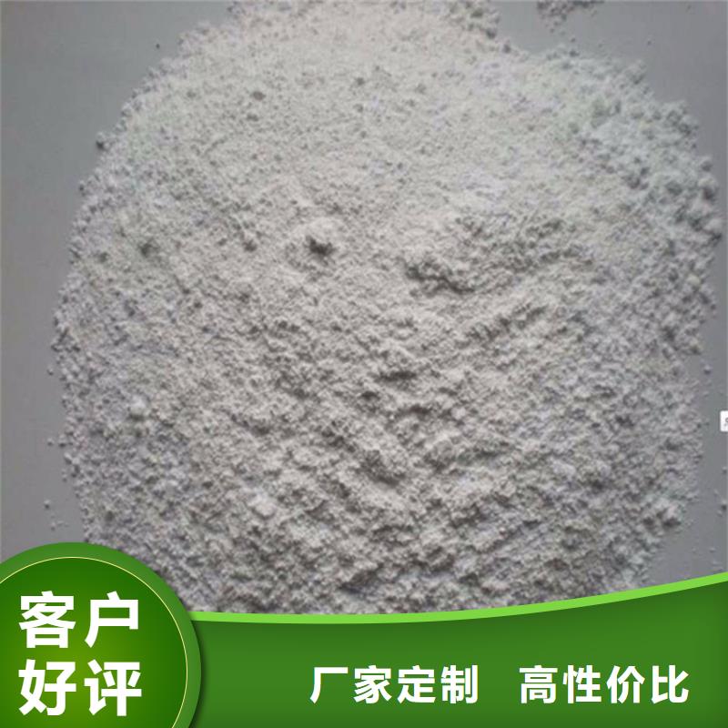 #防辐射硫酸钡砂#-价格实惠