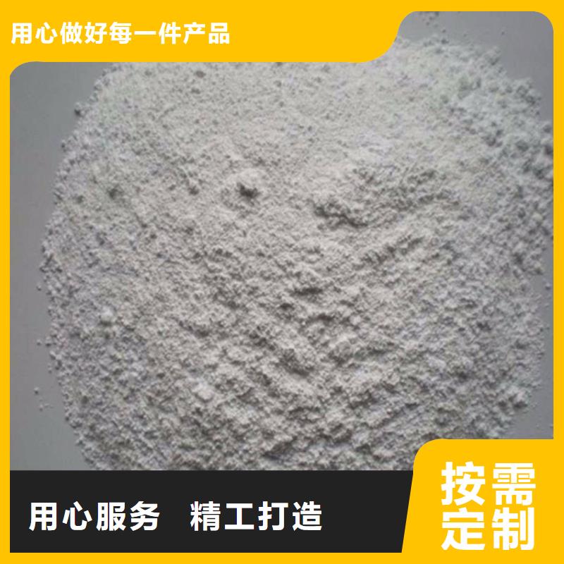 硫酸钡砂生产厂家价格优惠