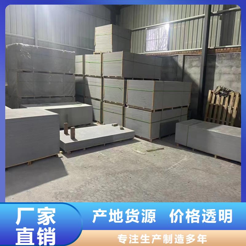 采购放疗室硫酸钡砂必看-专业品质