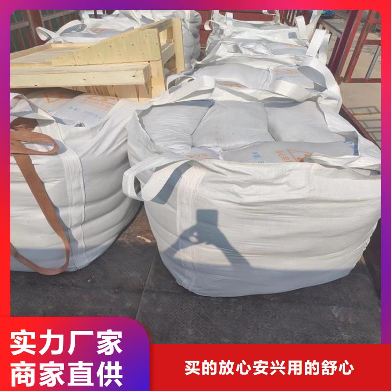 白色硫酸钡砂制造厂家