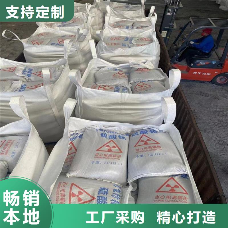 重信譽硫酸鋇供應廠家