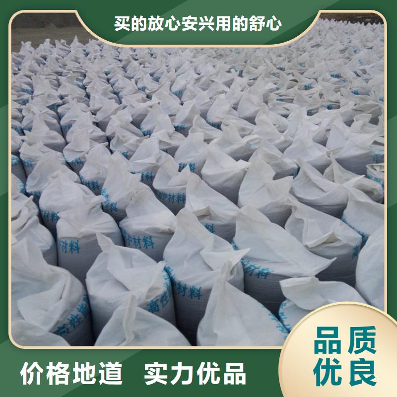 黑色硫酸钡砂加工厂家