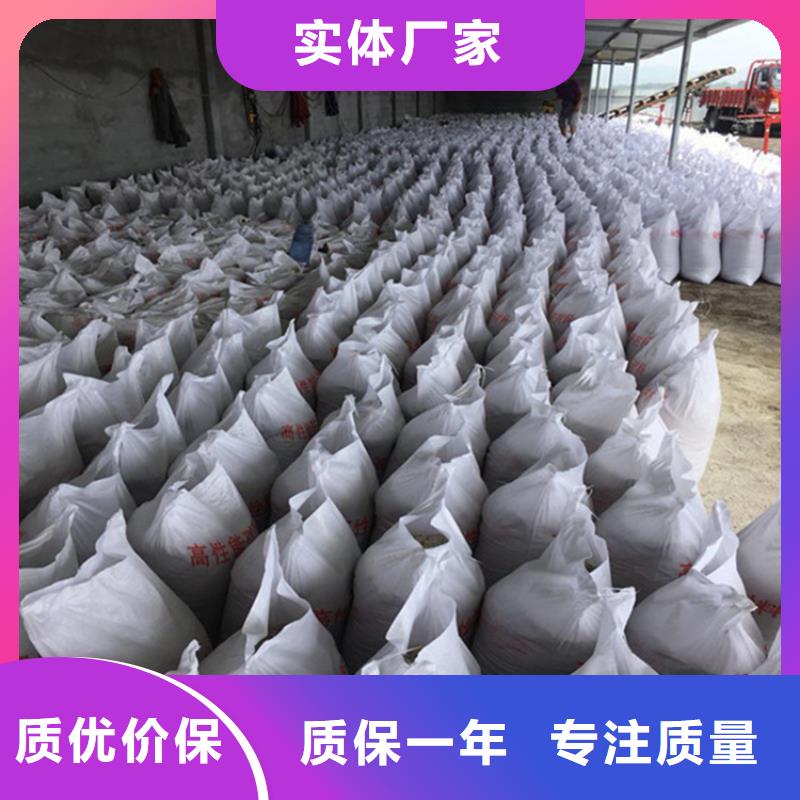 质量靠谱的SRT治疗室硫酸钡砂厂家