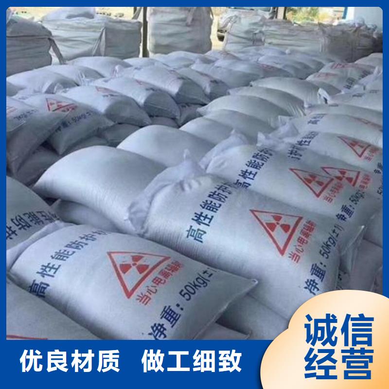 硫酸钡砂3公分-值得信任