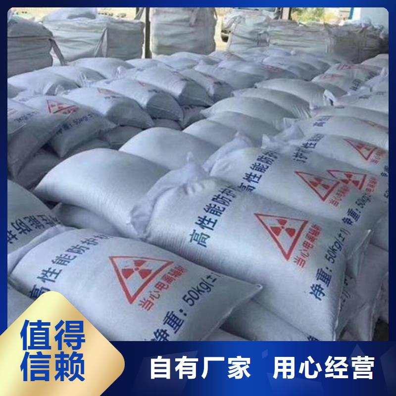 黑色硫酸钡砂供应商求