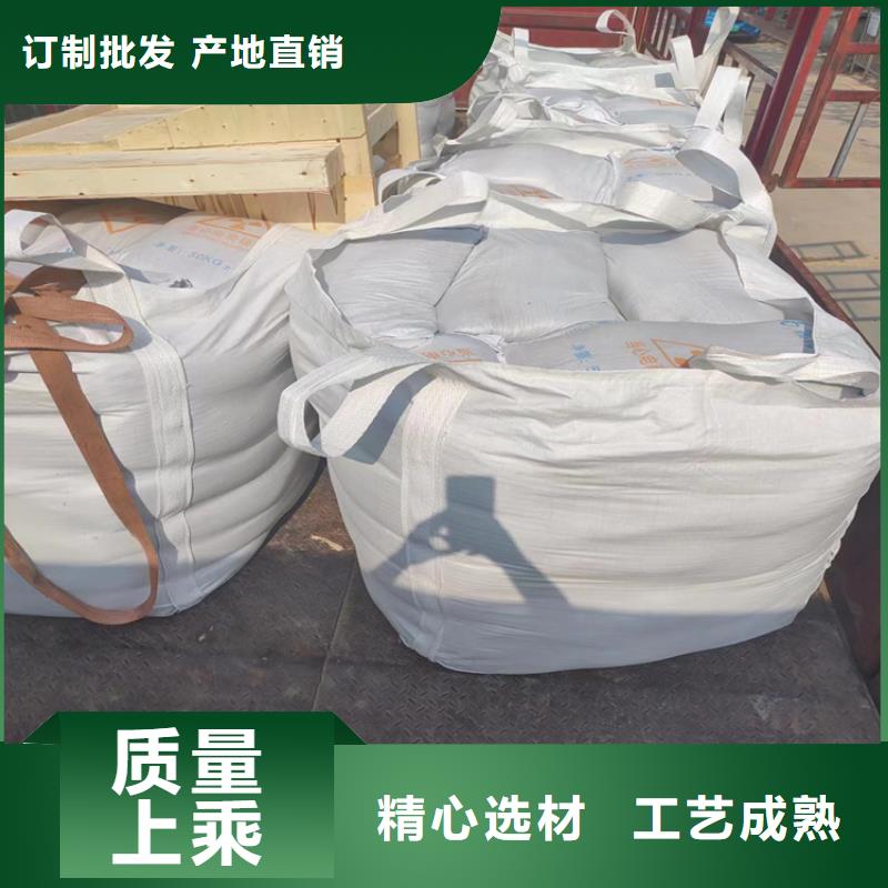 白色硫酸钡砂厂家行业口碑好