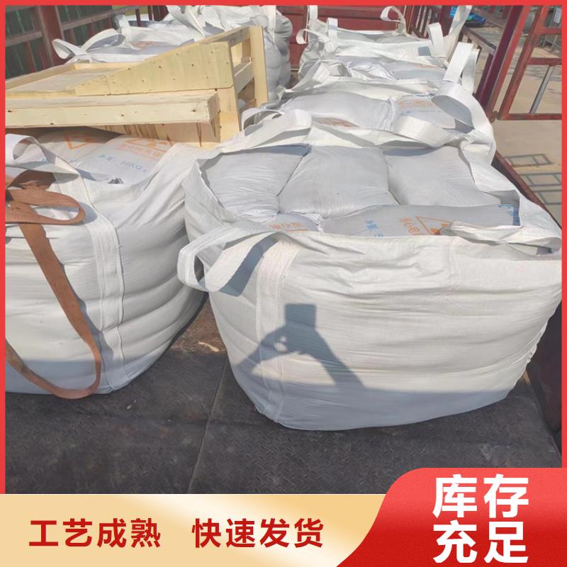 黑色硫酸钡砂、黑色硫酸钡砂厂家直销-本地企业