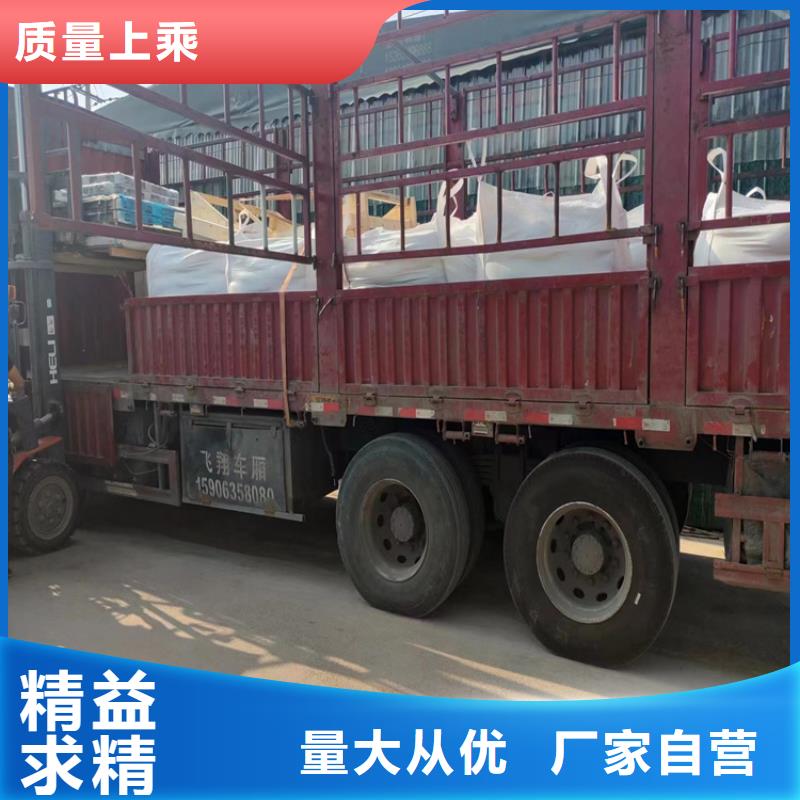 防护涂料硫酸钡砂厂家服务完善