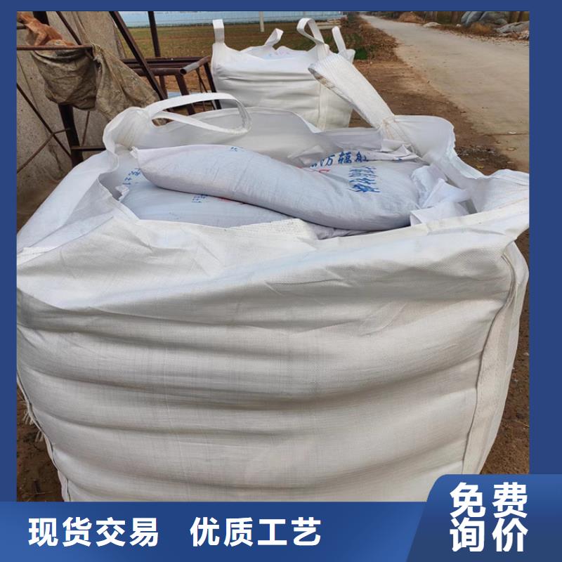 供应骨科防护硫酸钡砂【无中间商】