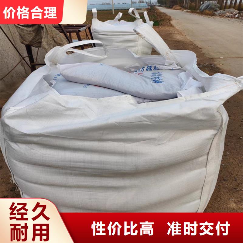 黑色硫酸钡砂加工厂家