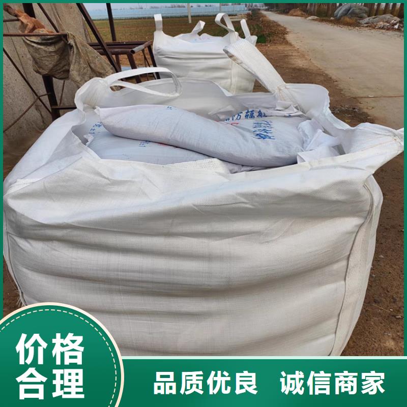 宠物医院硫酸钡砂款式多样