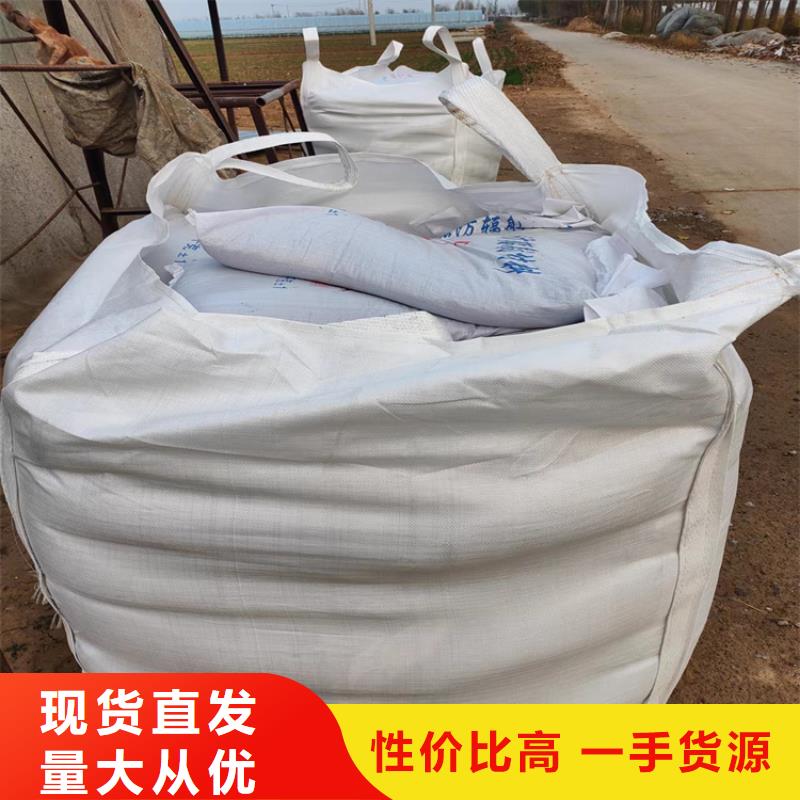 x光室硫酸钡砂-一家专业的厂家