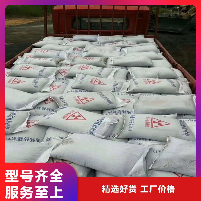 黑色硫酸钡砂工厂