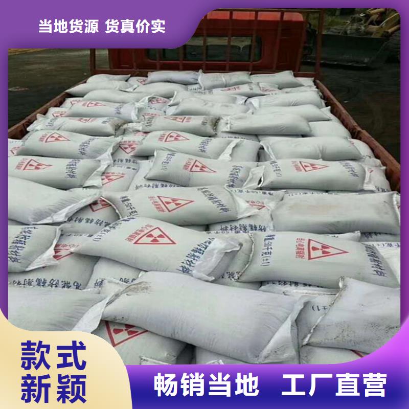 医用硫酸钡砂防护直销厂家