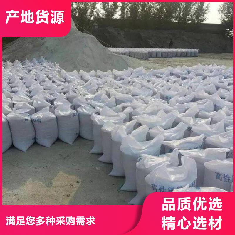 硫酸钡砂供货稳定