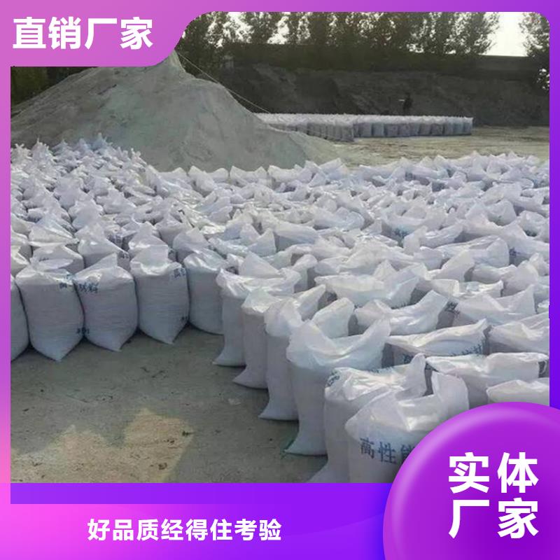白色硫酸钡砂质量过硬