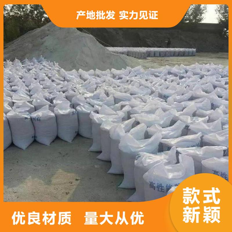 生产防辐射涂料硫酸钡砂的厂家