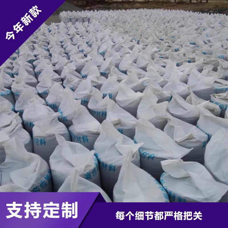 口碑好的射线检测室防辐射硫酸钡砂公司