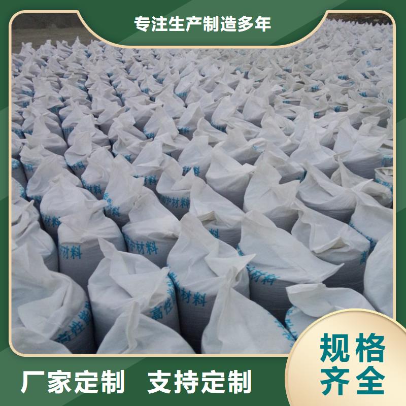 質量好的CT室重晶石廠家批發