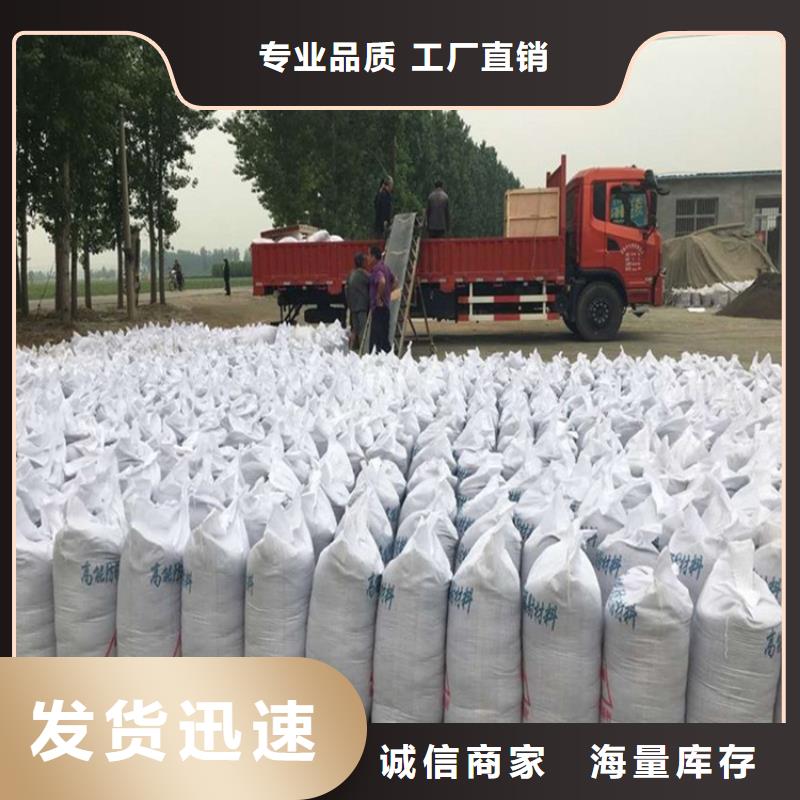 专业销售黑色硫酸钡砂-口碑好