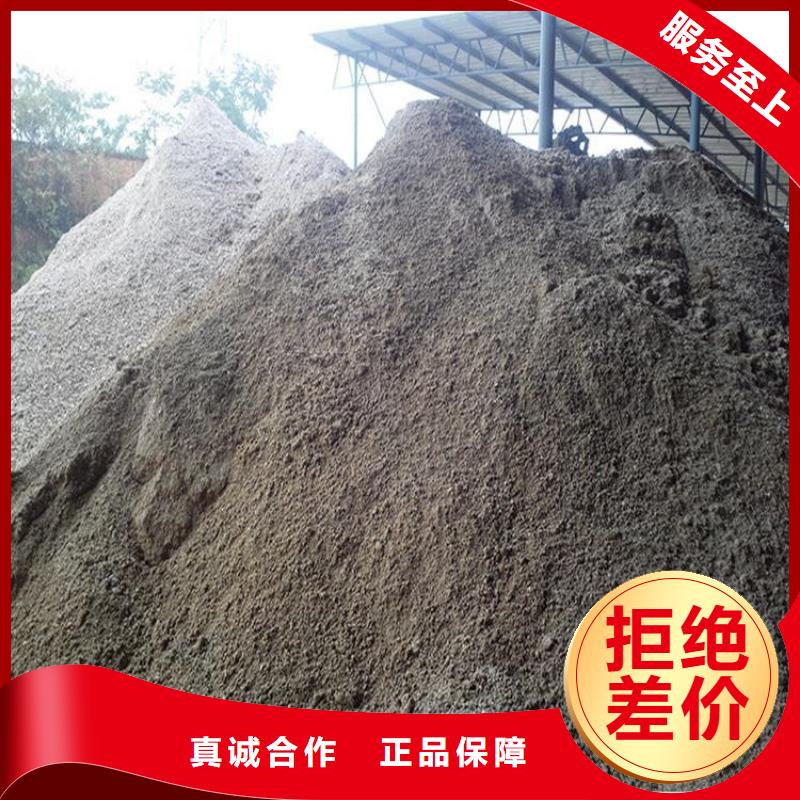 防辐射硫酸钡砂50kg/袋厂家资质齐全