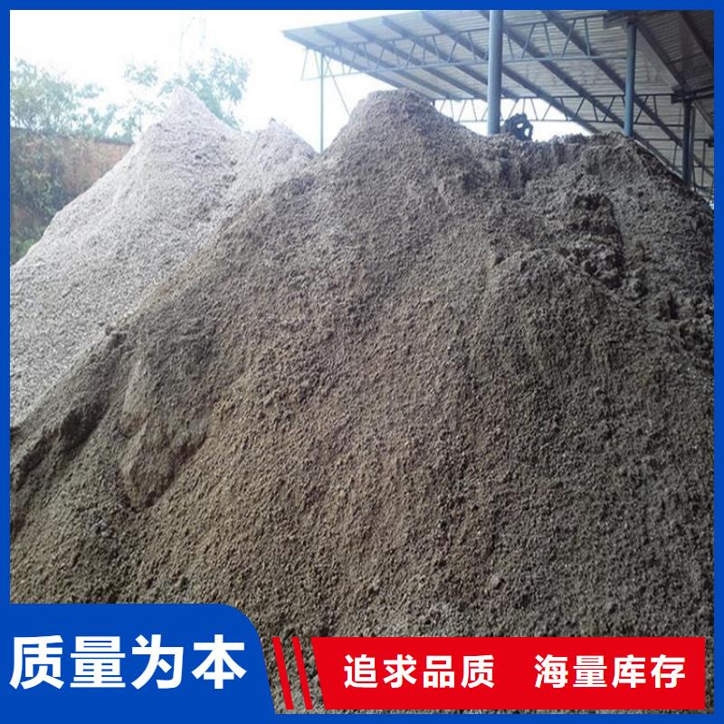 白色硫酸鋇砂選材用心