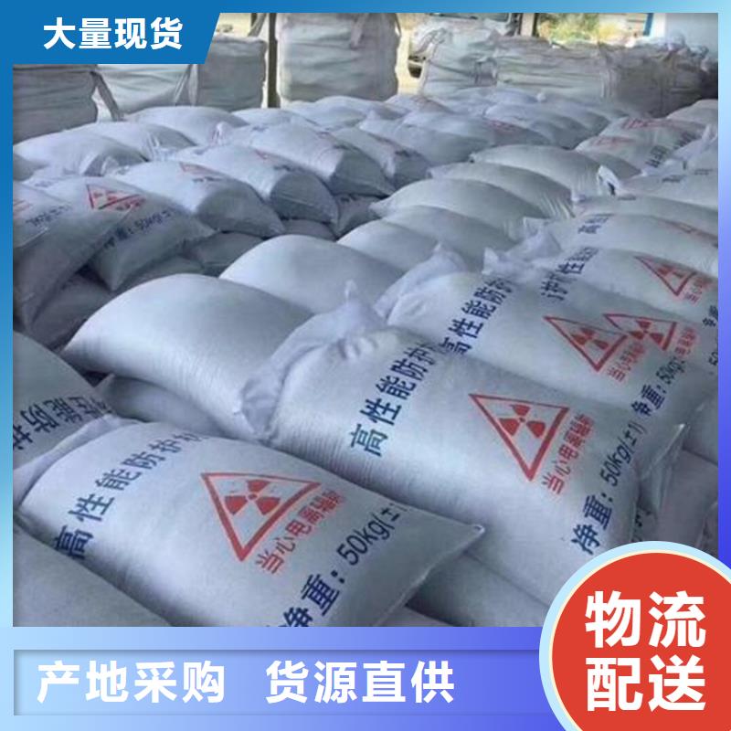 有现货的工业级硫酸钡砂厂家
