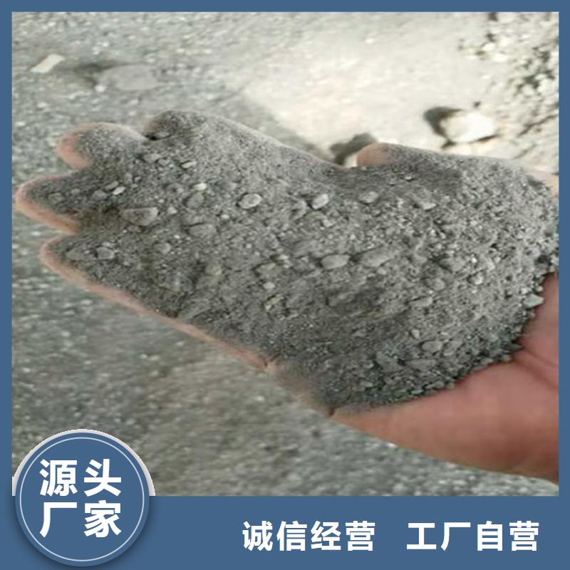放疗室硫酸钡砂-为您