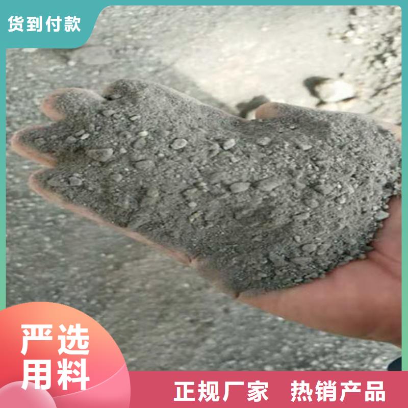 CT室射线防护硫酸钡砂厂家一手货源