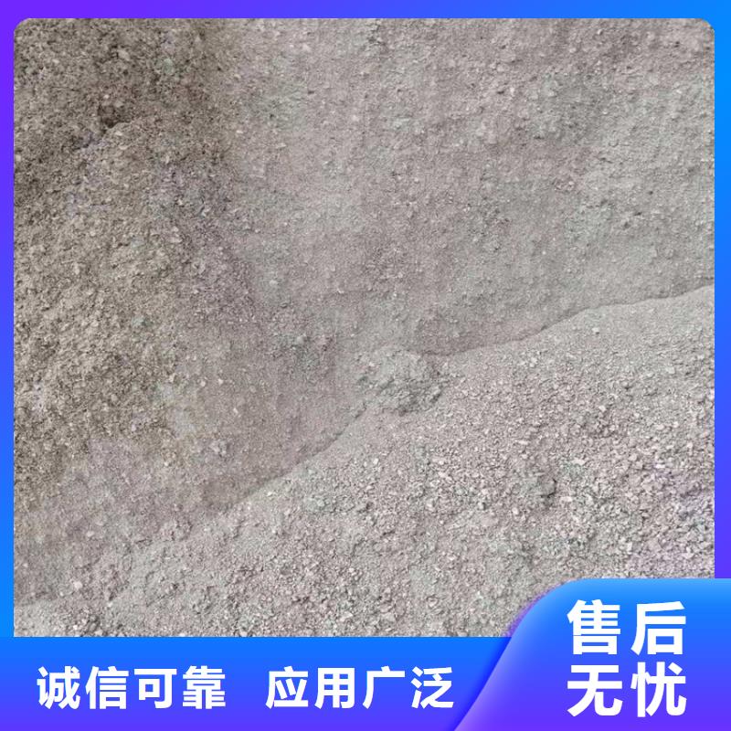防辐射硫酸钡砂-复购率高